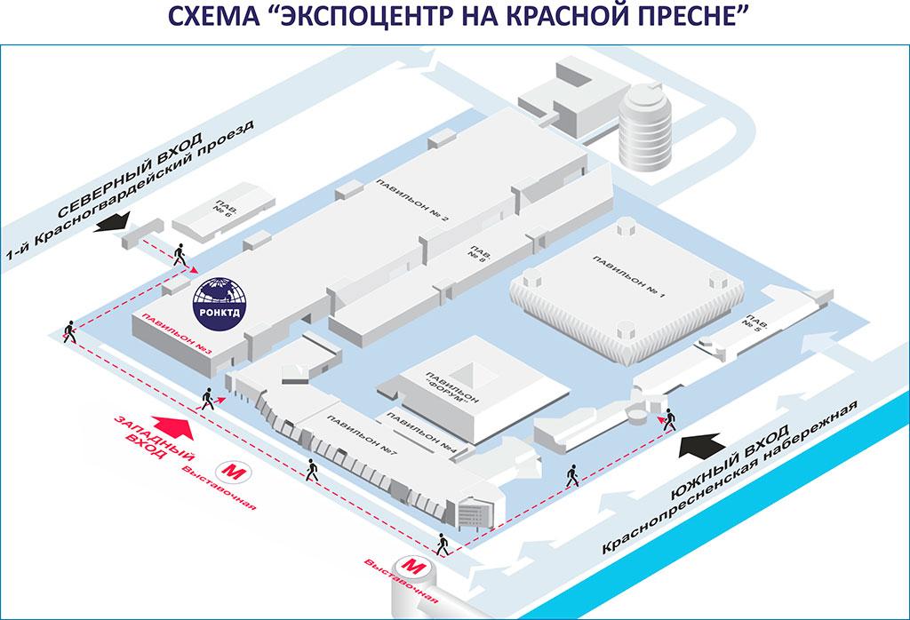 Экспоцентр. Краснопресненская набережная 14 Экспоцентр. ЦВК Экспоцентр павильон 3. Схема павильонов Экспоцентра на красной Пресне. ЦВК Экспоцентр Москва павильон 1.