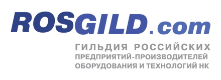 GUILD OF RUSSIAN MANUFACTURERS OF NDTF EQUIPMENT AND TECHNOLOGIES